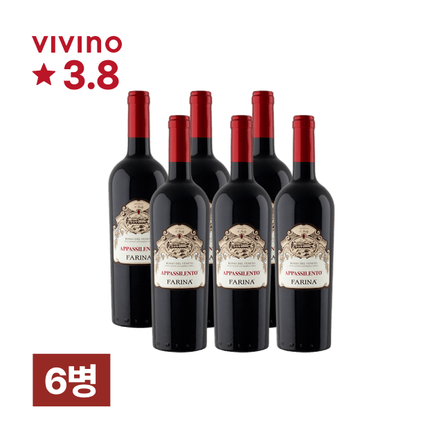 파리나 아파실렌토 로쏘 750ml 6병 (1박스) 대표이미지