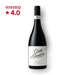 그랑 아파소 풀리아 로쏘 아파시테 750ml
