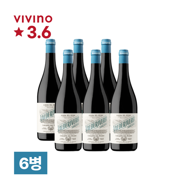발데리베로 리베라 델 두에로 호벤 750ml 6병 (1박스) 대표이미지