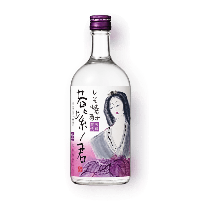 [세금포함] 와카무라사키노키미(자소엽&middot;시소소주) 720ml 대표이미지