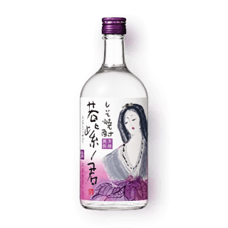[세금포함] 와카무라사키노키미(자소엽&middot;시소소주) 720ml