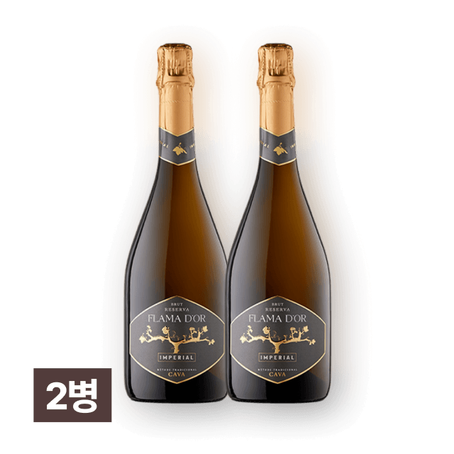 플라마 도르 까바 브뤼 임페리얼 750ml 2병 대표이미지
