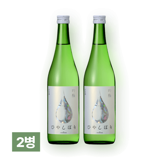 긴죠 히야시보리 720ml 2병 대표이미지