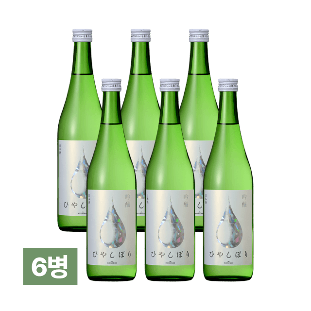 긴죠 히야시보리 720ml 6병 (1박스) 대표이미지