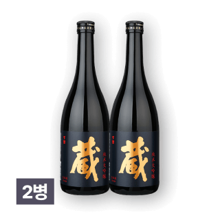 준마이다이긴죠 쿠라 720ml 2병
