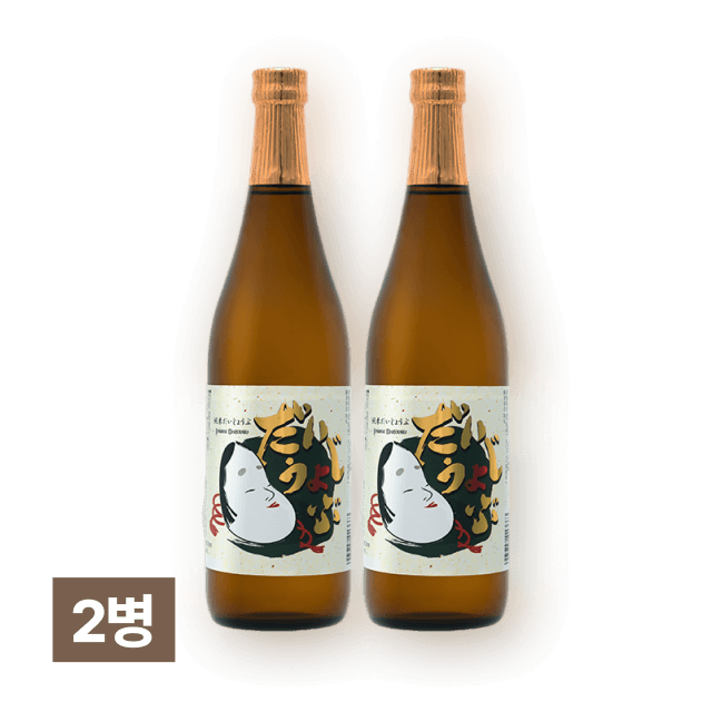 준마이 다이죠부 720ml 2병 대표이미지