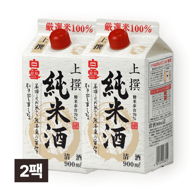 준마이팩 900ml 2팩 대표이미지