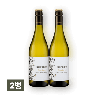 리프릿지 말보로 소비뇽 블랑 750ml 2병