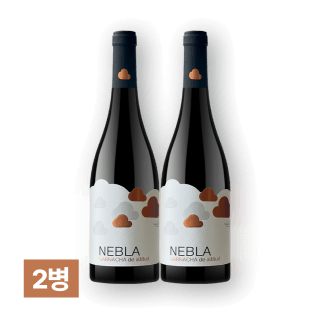 네블라 가르나차 750ml 2병