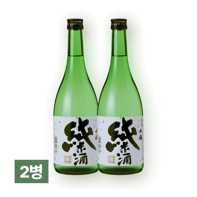 센푸쿠 준마이 720ml 2병 대표이미지