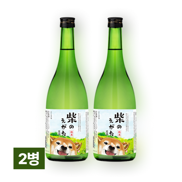 시바의 하루 다이긴죠 720ml (선물 추천) 2병 대표이미지