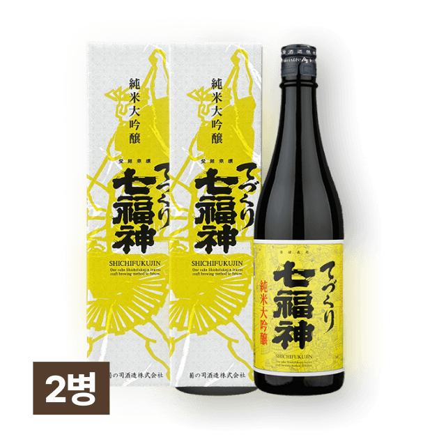 칠복신 준마이 다이긴죠 테즈쿠리 720ml 2병 대표이미지