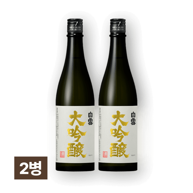 시라유키 다이긴죠 720ml 2병 대표이미지