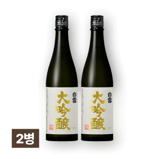 시라유키 다이긴죠 720ml 2병