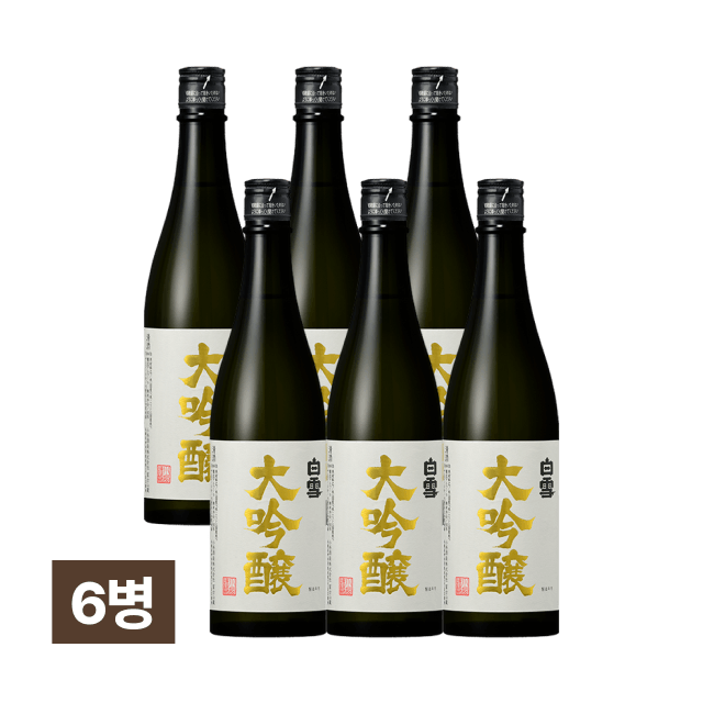 시라유키 다이긴죠 720ml 6병 (1박스) 대표이미지