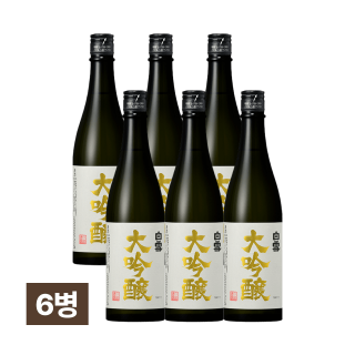 시라유키 다이긴죠 720ml 6병 (1박스)