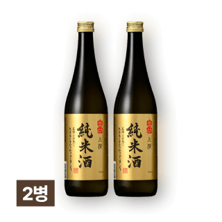 백설 준마이 720ml 2병