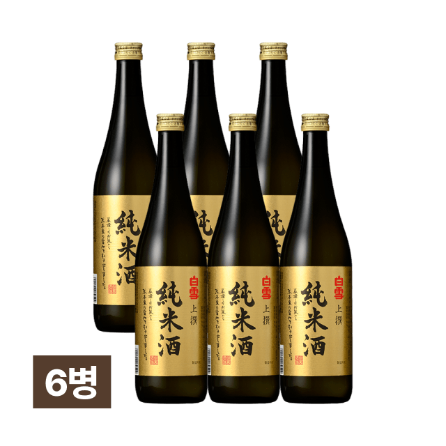 백설 준마이 720ml 6병 (1박스) 대표이미지