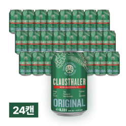 클라우스탈러 논알콜릭 330ml 24캔 (1박스)