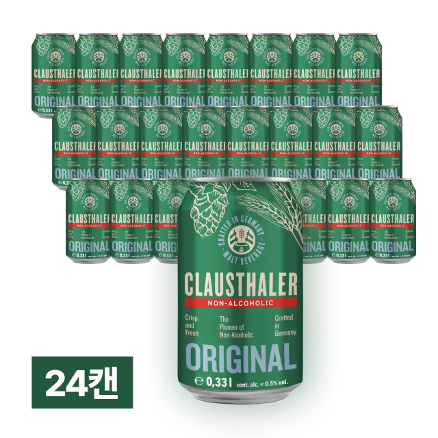 클라우스탈러 논알콜릭 330ml 24캔 (1박스) 대표이미지