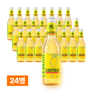 클라우스탈러 레몬 330ml 24병 (1박스)