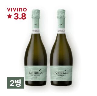 토레셀라 프로세코 NV 750ml 2병