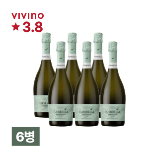 토레셀라 프로세코 NV 750ml 6병 (1박스)
