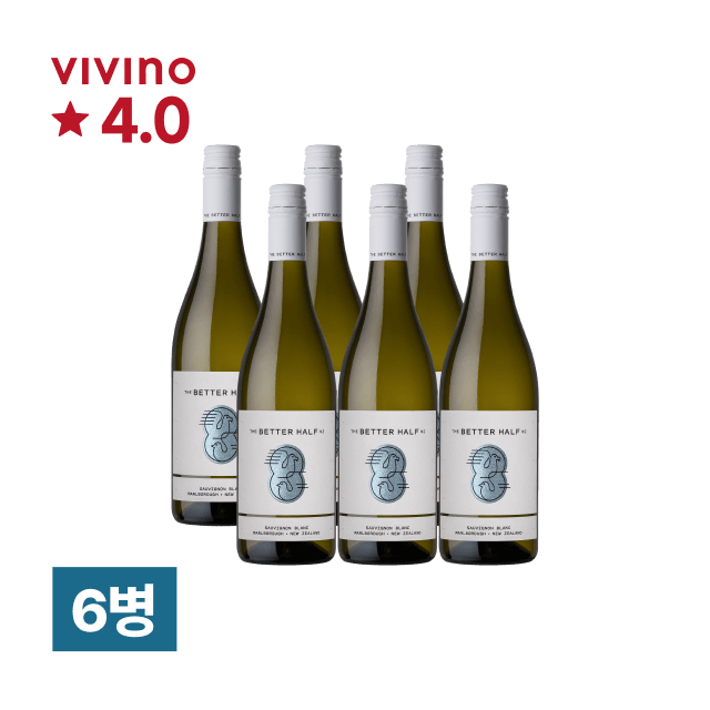 더 베터 하프 말보로 소비뇽 블랑 2025 750ml 6병 (1박스) 대표이미지