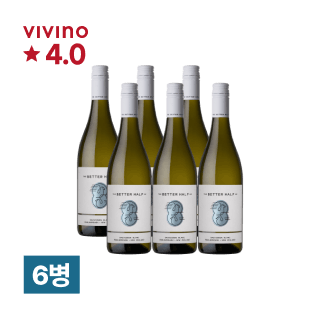 더 베터 하프 말보로 소비뇽 블랑 2025 750ml 6병 (1박스)