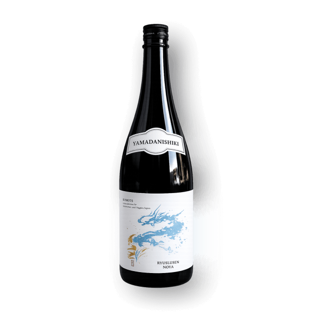 류스이센 노바 키모토 야마다니시키 720ml 대표이미지