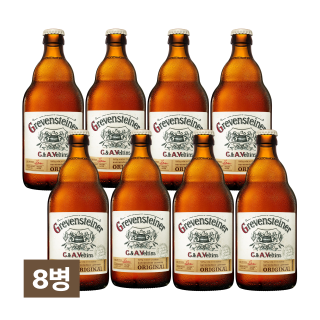 그레벤슈타이너 오리지널 500ml 8병