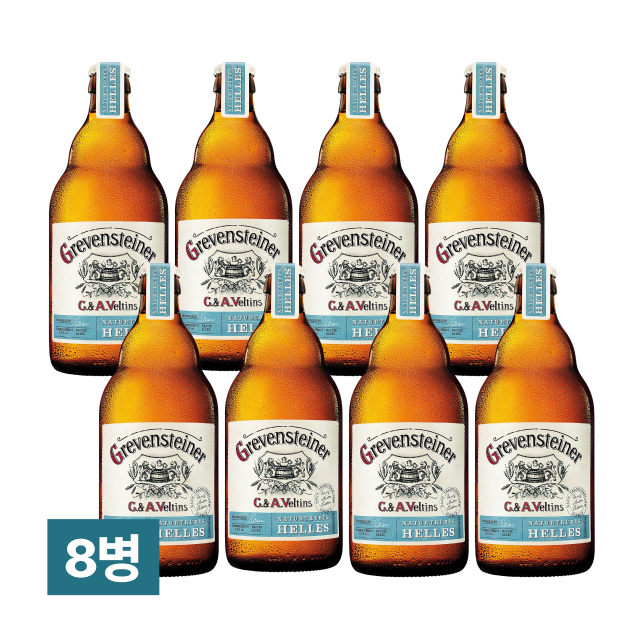 그레벤슈타이너 헬레스 500ml 8병 대표이미지
