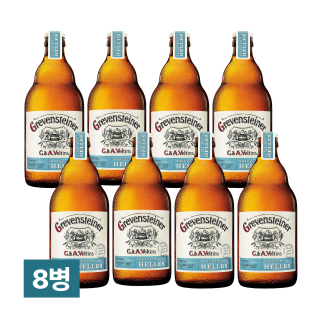 그레벤슈타이너 헬레스 500ml 8병