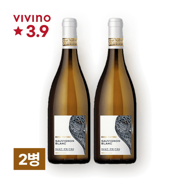 오! 푸아투 소비뇽 블랑 750ml 2병 대표이미지