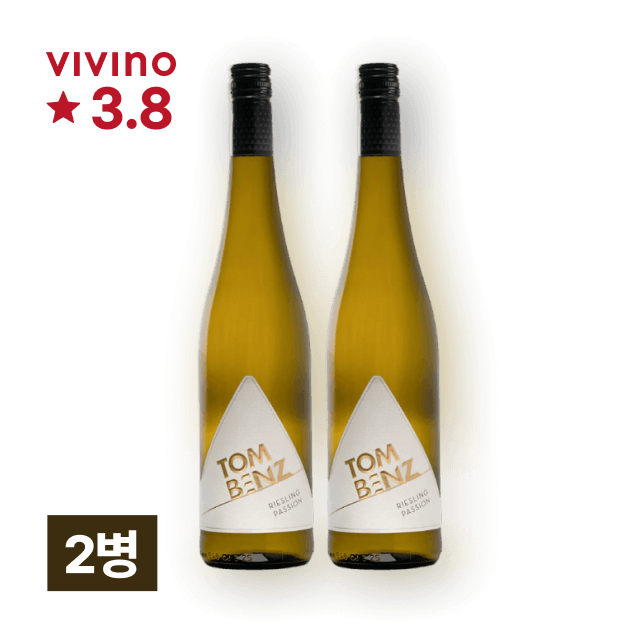 톰 벤츠 리슬링 패션 750ml 2병 대표이미지