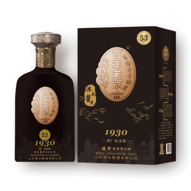 [세금포함] 연태구냥 백년노장 500ml 대표이미지