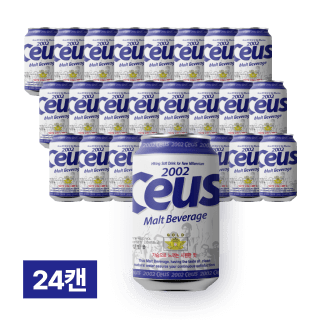 세우스 논알콜릭 330ml 24캔 (1박스)