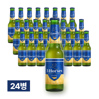 쓰리홀스 클래식 330ml 24병 (1박스)