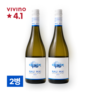 나우 마이 소비뇽 블랑 2025년 빈티지 750ml 2병