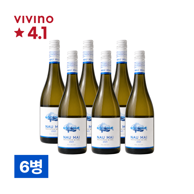 나우 마이 소비뇽 블랑 2025년 빈티지 750ml 6병 대표이미지