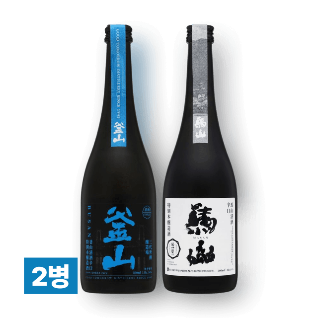 맑은내일 부산&middot;마산 세트 14도 500ml 2병 세트 (청주, 정종세트) 대표이미지