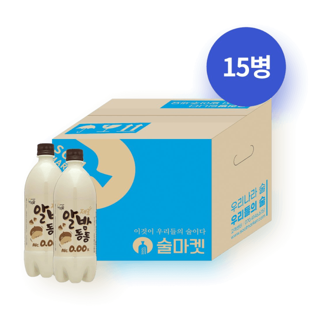 톡쏘는 알밤동동 제로 0.00도 750ml 15병 세트 (무알코올 알밤 막걸리맛 음료) 대표이미지