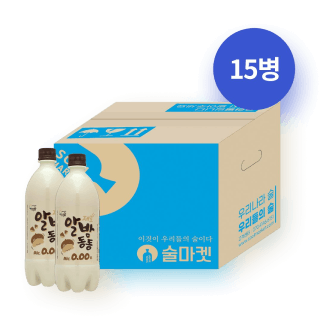 톡쏘는 알밤동동 제로 0.00도 750ml 15병 세트 (무알코올 알밤 막걸리맛 음료)