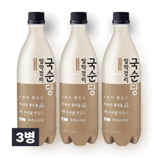 우리쌀 막걸리 5.8도 750ml 3병 세트 (3번 발효, 아스파탐 무첨가)