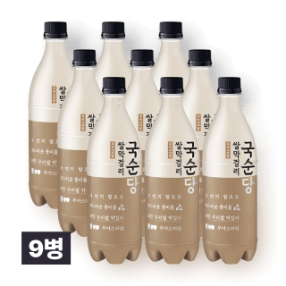 우리쌀 막걸리 5.8도 750ml 9병 세트 (3번 발효, 아스파탐 무첨가)