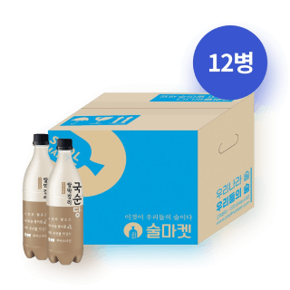 우리쌀 막걸리 5.8도 750ml 12병 세트 (3번 발효, 아스파탐 무첨가)