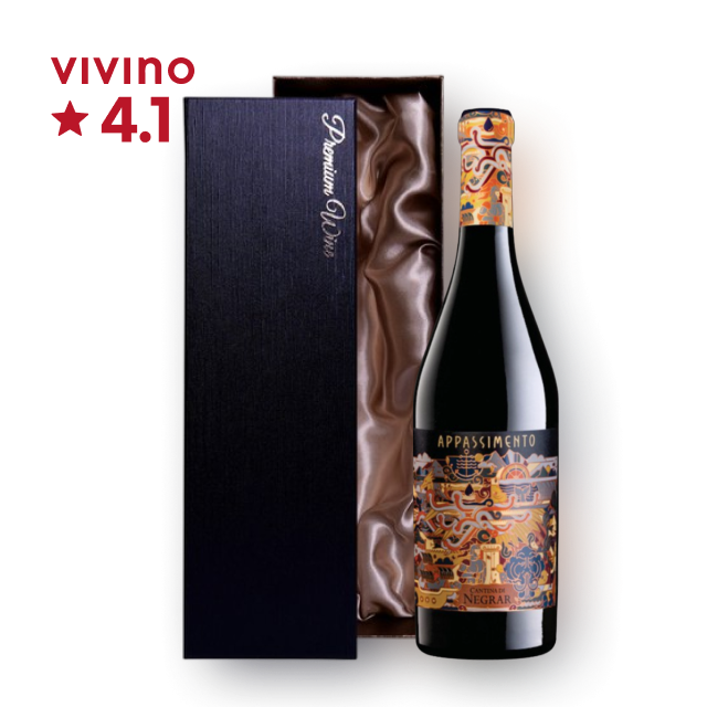 [추석특가] 율리시스 아파시멘토 로쏘 750ml 대표이미지