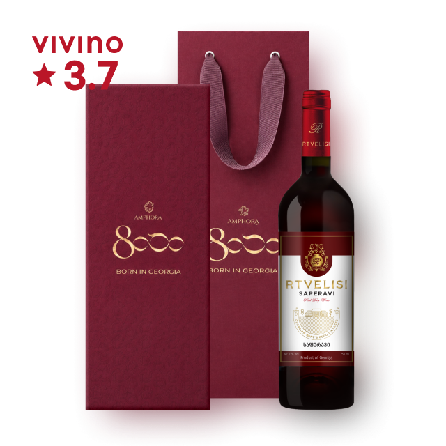 [추석특가](기프트 박스 에디션) 리트벨리시 사페라비 2023년 빈티지 750ml (조지아와인) 대표이미지