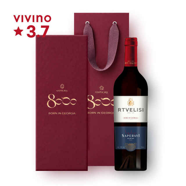 [추석특가](기프트 박스 에디션) 리트벨리시 사페라비 2023년 빈티지 750ml (조지아와인) 대표이미지