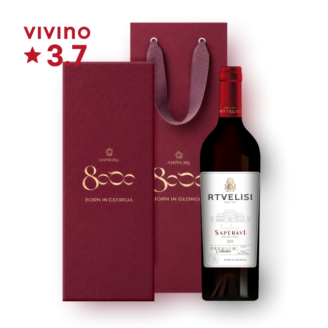 [추석특가](기프트 박스 에디션) 사페라비 프리미엄 2024년 빈티지 750ml (조지아와인) 대표이미지
